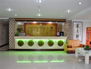Yongpenghaitian Penglai Hotel Yên Đài Ngoại thất bức ảnh